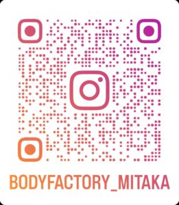 bodyfactory_mitaka_qr_1661148144895